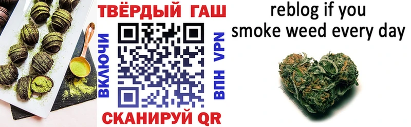 Еда ТГК конопля  где купить наркоту  Балашиха 