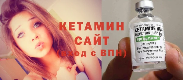 герыч Козловка