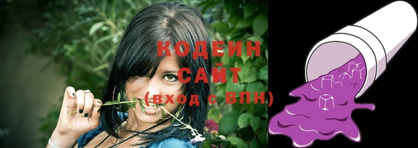 герыч Козловка