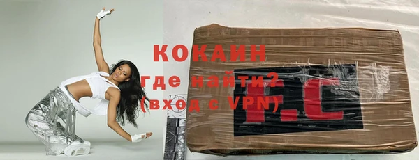 герыч Козловка
