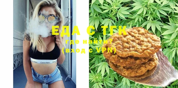 экстази Кодинск