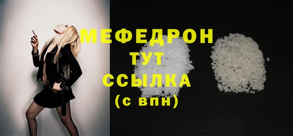 герыч Козловка