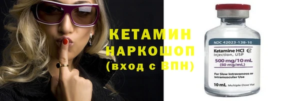 герыч Козловка