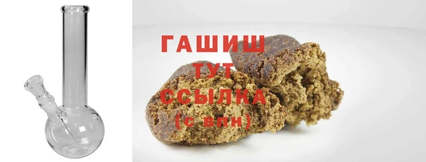 экстази Кодинск