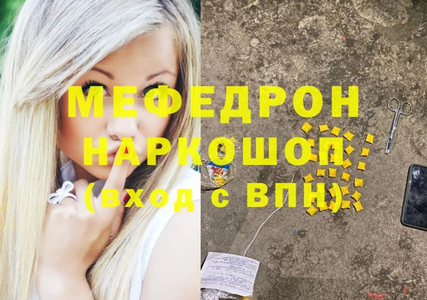 герыч Козловка