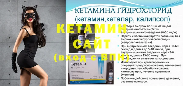 экстази Кодинск