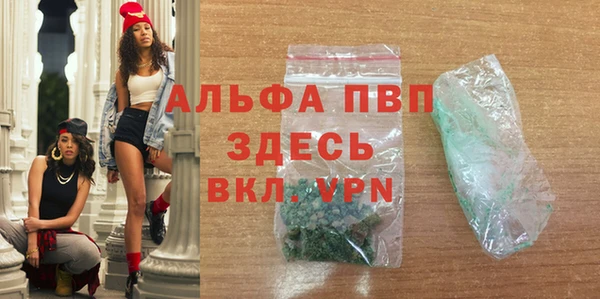 экстази Кодинск