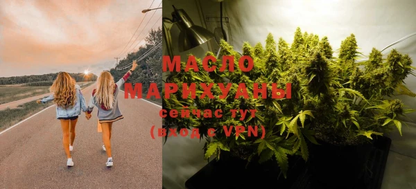 экстази Кодинск