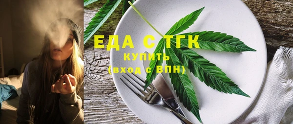 прущая мука Александровское