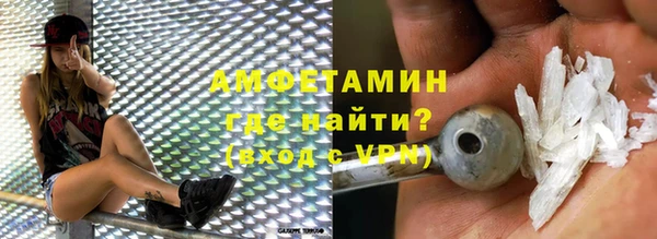 экстази Кодинск
