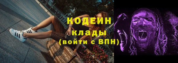 герыч Козловка