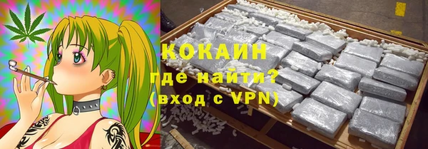 герыч Козловка