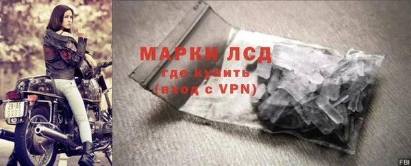 герыч Козловка