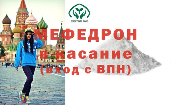 мдпв Козельск