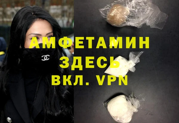 экстази Кодинск