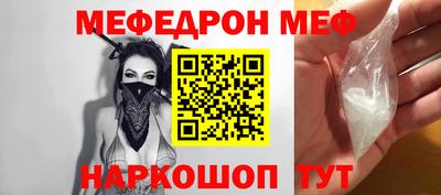 марихуана Аргун