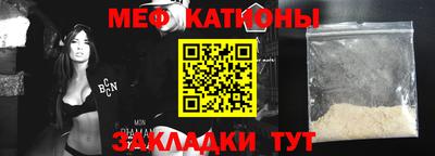2c-b Апрелевка