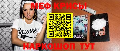 мдпв Апшеронск