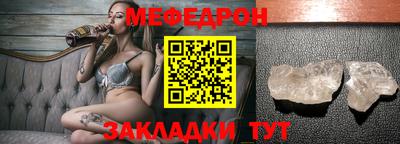 ALPHA PVP Апрелевка