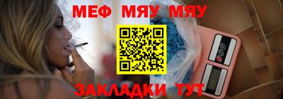 2c-b Апрелевка