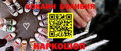 мдпв Апшеронск