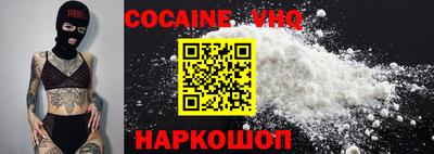 бутират Аргун