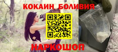 марихуана Аргун