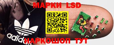 2c-b Апрелевка