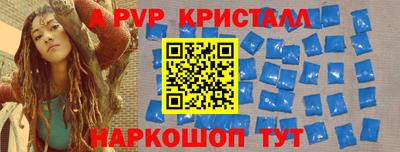 марихуана Аргун