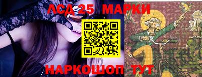 марихуана Аргун