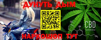 ALPHA PVP Апрелевка