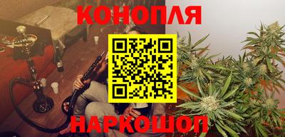 2c-b Апрелевка