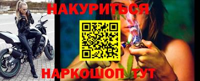 мдпв Апшеронск