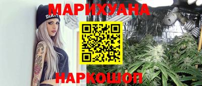 2c-b Апрелевка