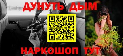 мдпв Апшеронск