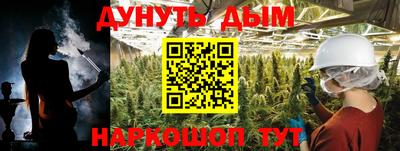 бутират Аргун