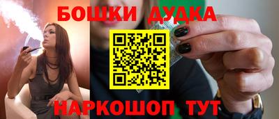 бутират Аргун