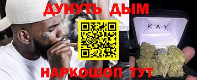 2c-b Апрелевка