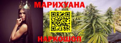 бутират Аргун