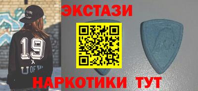 ALPHA PVP Апрелевка