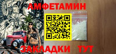 2c-b Апрелевка
