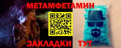 2c-b Апрелевка