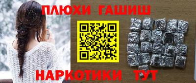 2c-b Апрелевка