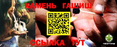 2c-b Апрелевка