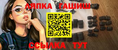 марихуана Аргун