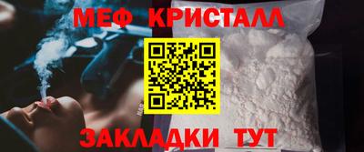 марихуана Аргун