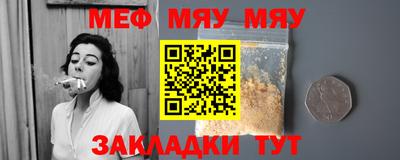 2c-b Апрелевка